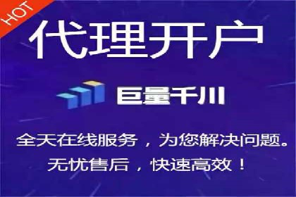 微信信息流广告在电商行业的应用案例